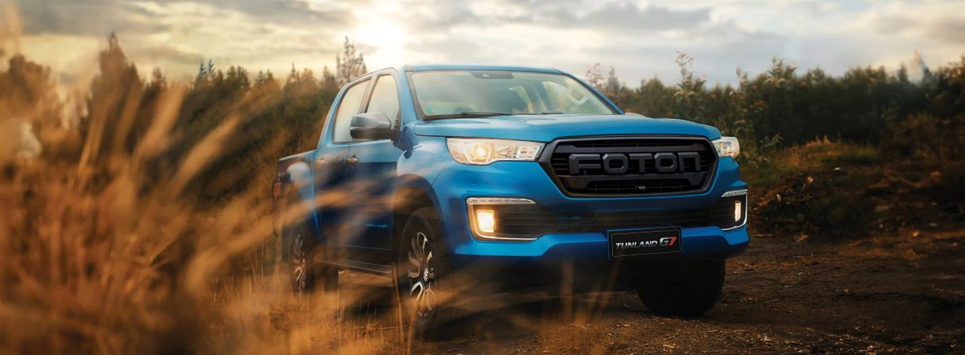 Fuzion Foton - technology thumbnail